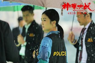 Detective vs. Sleuths still 4