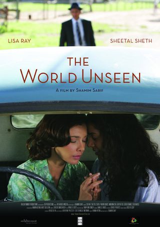 The World Unseen still 2