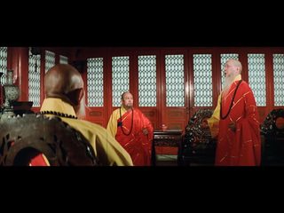 The Fatal Flying Guillotines still 6