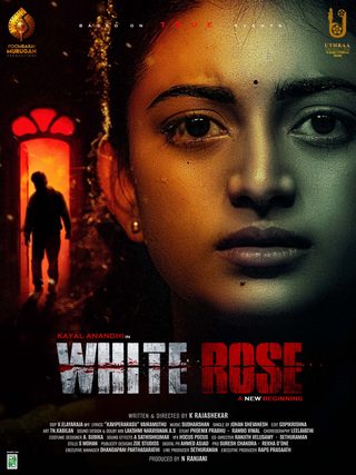 White Rose still 3