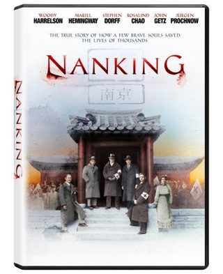 Nanking still 2
