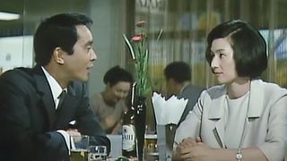 Two in the Shadow still 2