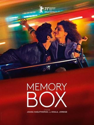 Memory Box still 7