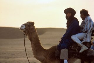 Ishtar still 3
