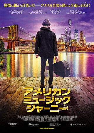 America's Musical Journey still 3