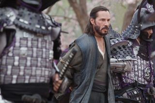 47 Ronin still 4