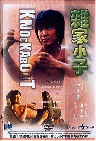 Knockabout still 4