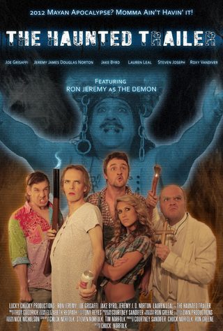Haunted Trailer still 2