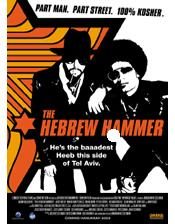 The Hebrew Hammer still 1