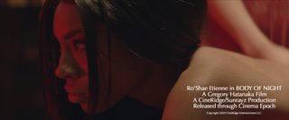 Body of Night still 6