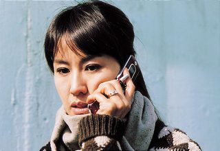 Sympathy for Lady Vengeance still 5