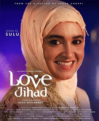 Ennalum Ente Aliya still 5