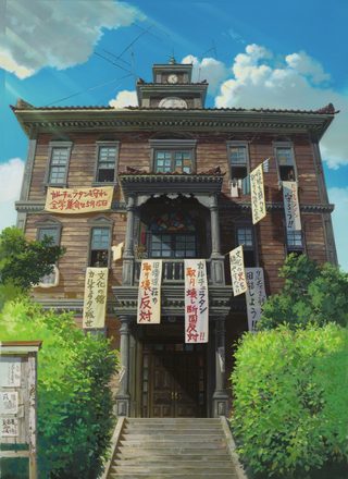 From Up on Poppy Hill still 6