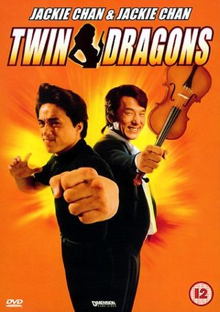 Twin Dragons still 8