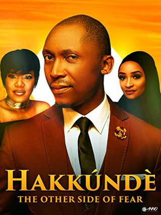 Hakkunde still 1