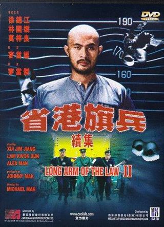 Long Arm of the Law II still 1