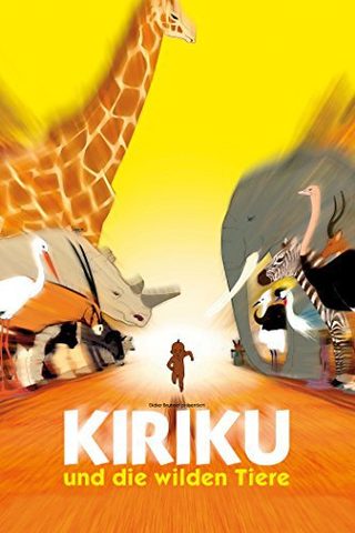 Kirikou and the Wild Beasts still 1