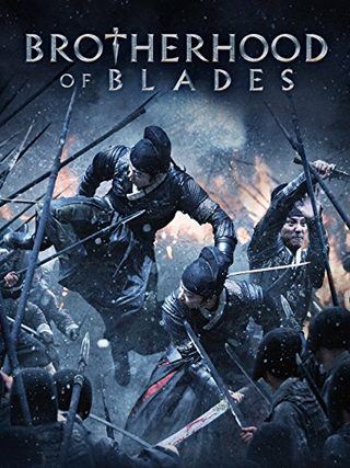 Brotherhood of Blades still 9