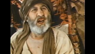 Tuareg: Desert Warrior still 8