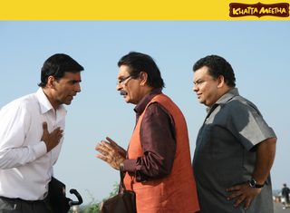 Khatta Meetha still 7