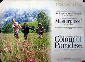 The Colour of Paradise still 4