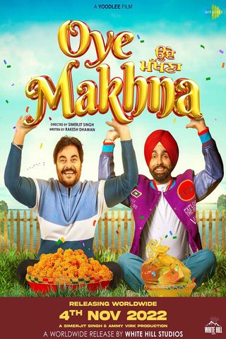 Oye Makhna still 1