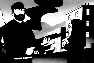 Persepolis still 8