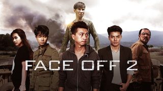 Face Off: The Studio still 2