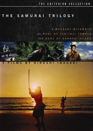 Samurai III: Duel at Ganryu Island still 3