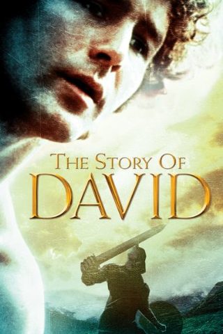 The Story of David still 1