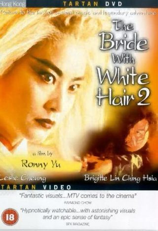 The Bride with White Hair 2 still 7