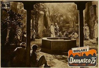Sirocco still 4