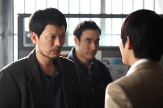 Confession of Murder still 3