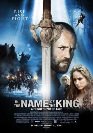 In the Name of the King: A Dungeon Siege Tale still 8