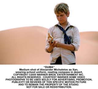 Duma still 5