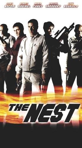 The Nest still 1
