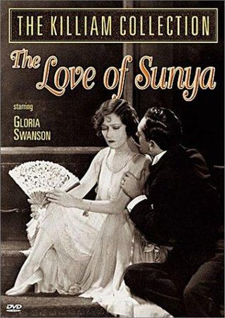 The Love of Sunya still 1