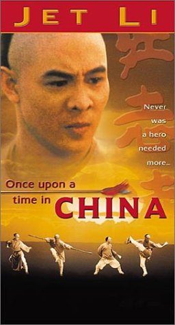 Once Upon a Time in China still 5