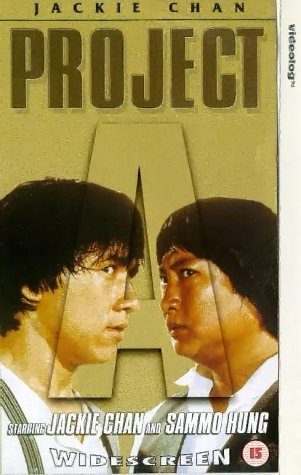 Project A still 5