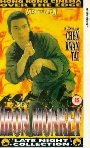 The Iron Monkey still 3