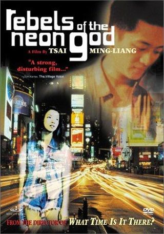 Rebels of the Neon God still 7