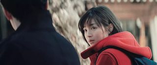 The Third Murder still 6