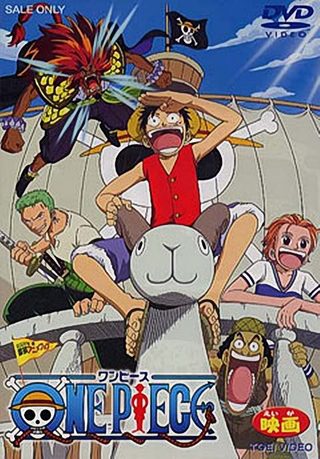 One Piece: The Movie still 1