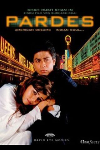 Pardes still 5