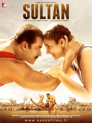 Sultan still 2
