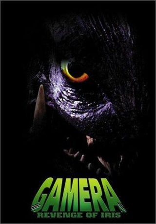 Gamera 3: Revenge of Iris still 2