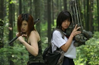 The Machine Girl still 5