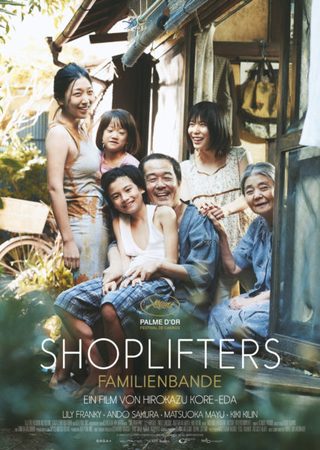 Shoplifters still 1
