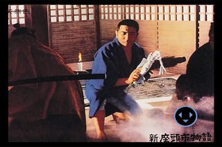 Zatoichi on the Road still 2