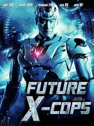 Future X-Cops still 5